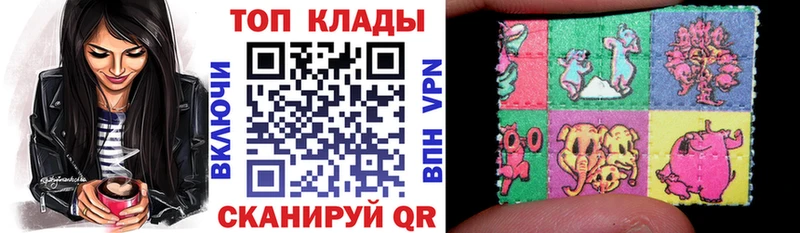 Купить наркотики цена Балашиха СОЛЬ  Кокаин  Гашиш  Каннабис 
