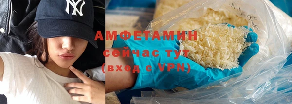 МДМА Алзамай