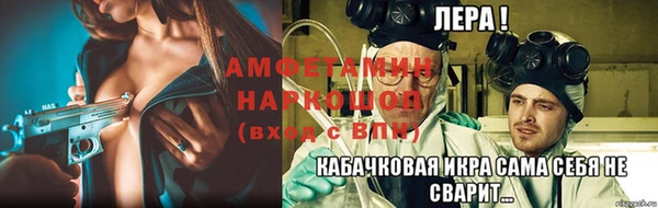 a pvp Алексеевка