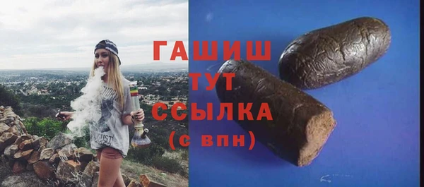 МДМА Алзамай