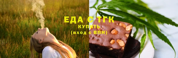 МДМА Алзамай