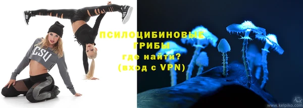 МДМА Алзамай