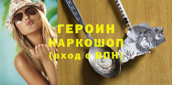 стафф Алексин