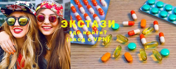 стафф Алексин