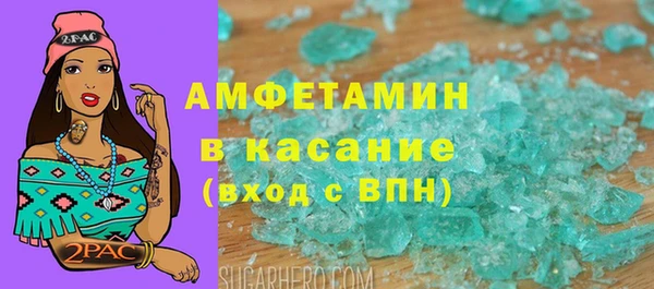 МДМА Алзамай