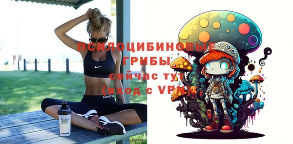 МДМА Алзамай