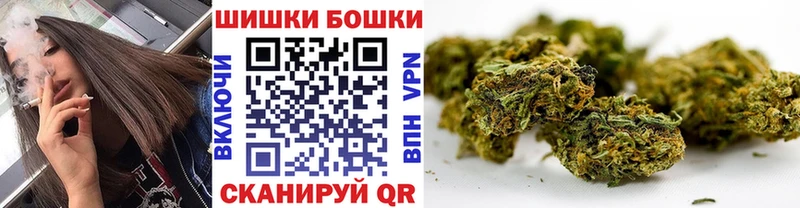 мега онион  darknet официальный сайт  Конопля тримм  Балашиха 